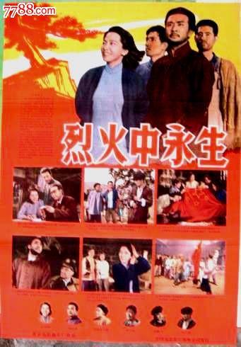 仿制北马里亚纳学院成绩单